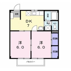 メゾンオータニの物件間取画像